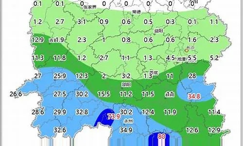 安仁县天气预报，春日多变，出行需留意