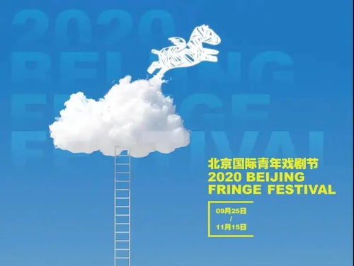 今天北京天气，一场与天空对话的抒情诗