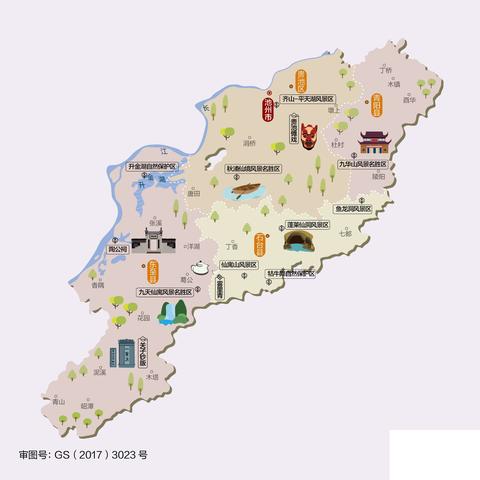 东至天气预报，皖南小城的天气密码与生活智慧