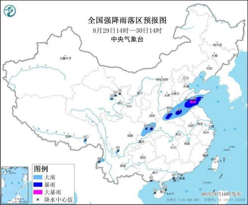 聊城60天天气预报,一场与时间博弈的天气预测,我们能信几分? 聊城60天天气预报,一场与时间博弈的天气预测,我们能信几分?
