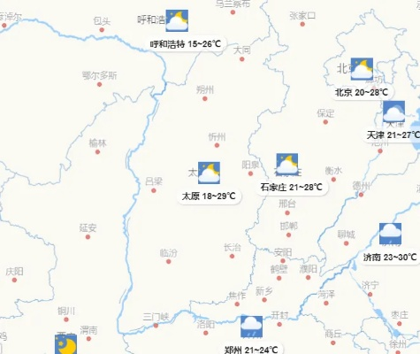山西天气15天查询，掌握风云变幻，从容规划生活