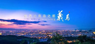 大冶天气，四季流转中的小城生活