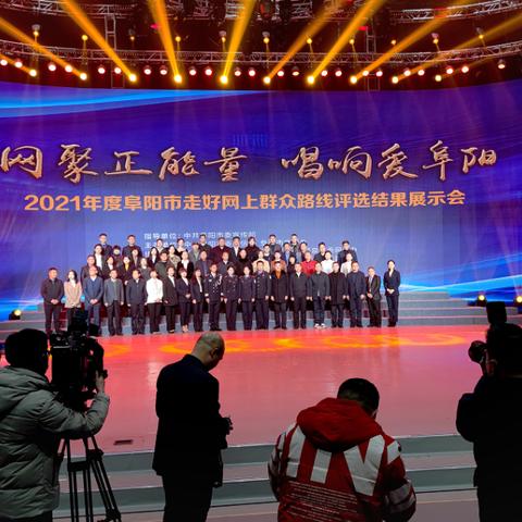 安徽阜阳天气，四季分明，冷暖交织，生活在这里的每一天都是风景