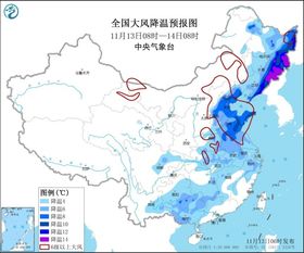 山东最新天气速递，冷热交替频繁，局地迎强对流天气