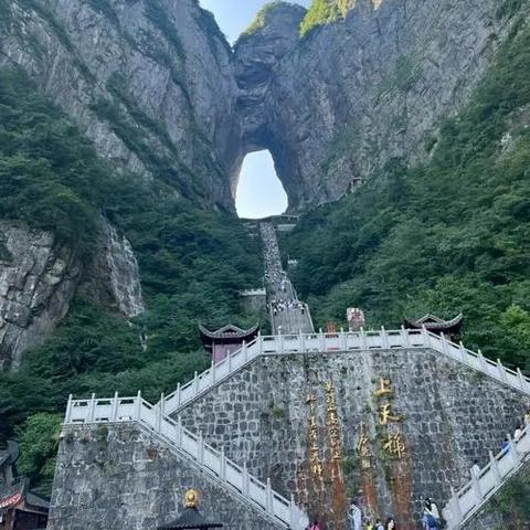 湖南旅游攻略路线最佳路线，一条贯穿山水与人文的绝美旅程