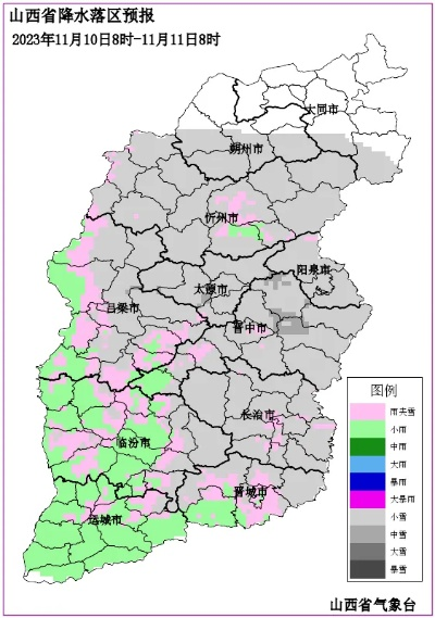 榆社天气预报,山城阴晴里的生活智慧 榆社天气预报,山城阴晴里的生活智慧
