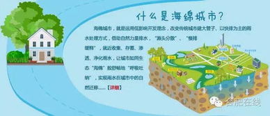 健茂天气，一方水土的呼吸与脉搏