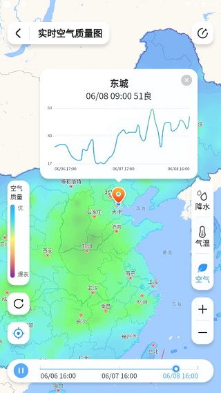 番禺15天天气趋势，数据背后的生活智慧