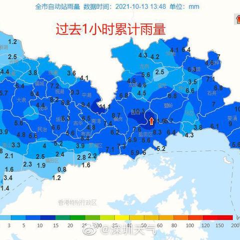 深圳未来30天高温雷雨交替，出行备伞防身