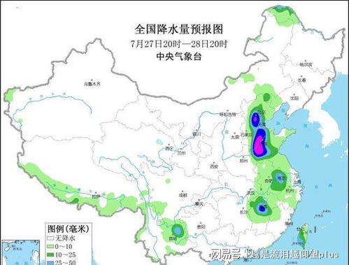台风路径调整，多地紧急启动应急响应