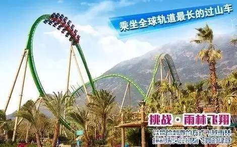 未来15天重庆天气，山城将迎过山车式气温波动，市民需注意防寒防雨