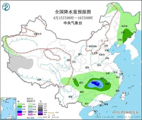 永嘉天气预报，山水间的气候密码，生活里的晴雨指南