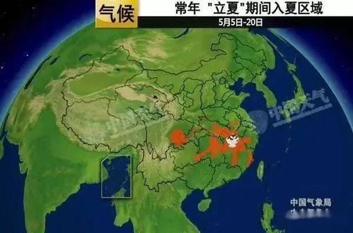 永嘉天气预报,山水间的气候密码,生活里的晴雨指南 永嘉天气预报,山水间的气候密码,生活里的晴雨指南