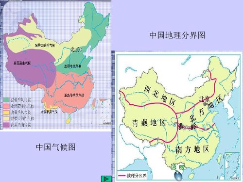 靖宇天气预报，一方水土的冷暖守望