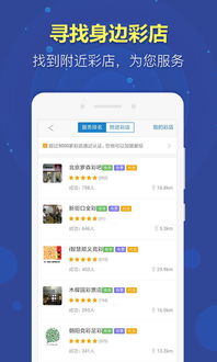 米乐正版app下载地址，米乐官方正版下载安装链接 V3.58.2 ㊙️㊙️㊙️