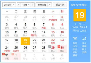 邵阳县天气预报,守护日常生活的晴雨表 邵阳县天气预报,守护日常生活的晴雨表
