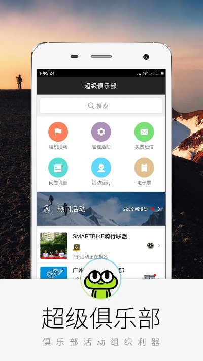 电子游戏下载手机版,电子游戏下载手机版 V8.62.13OS/Android最新版 电子游戏下载手机版,电子游戏下载手机版 V8.62.13OS/Android最新版