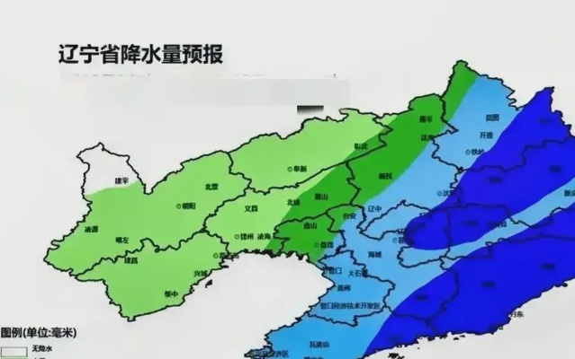 辽宁发布紧急预警，大范围雨雪来袭，气温断崖式下跌