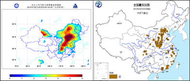 气象实时监测系统,从感知天气到驾驭风云的智慧之眼 气象实时监测系统,从感知天气到驾驭风云的智慧之眼