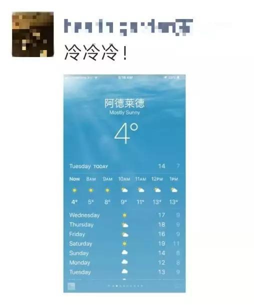 上海四季穿搭指南，轻松抵御魔法攻击的穿衣秘籍