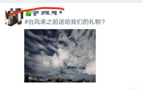 南安天气预报，冷暖之间，皆是人间烟火