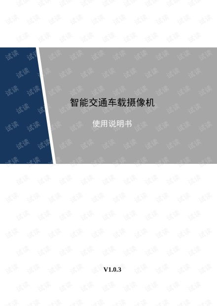 回溯风雨，过往天气记录的实用指南与深层意义