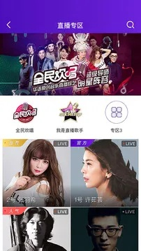 凤凰彩票welcome56677正版最新版大全，凤凰彩票welcome56677官方正版汇总 V3.47.2