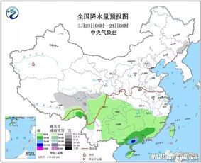 河南未来20天，晴雨交替频繁，气温起伏需留意
