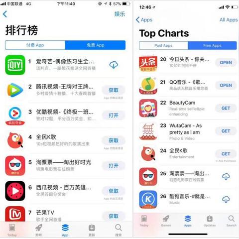 红海正版app下载地址，红海正版APP官方下载入口 V3.58.2 ✅✅✅