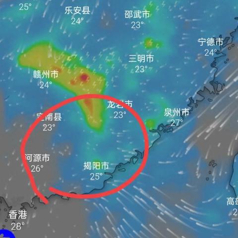 广东天气预报15天查询最新消息,未来天气趋势与出行指南 广东天气预报15天查询最新消息,未来天气趋势与出行指南