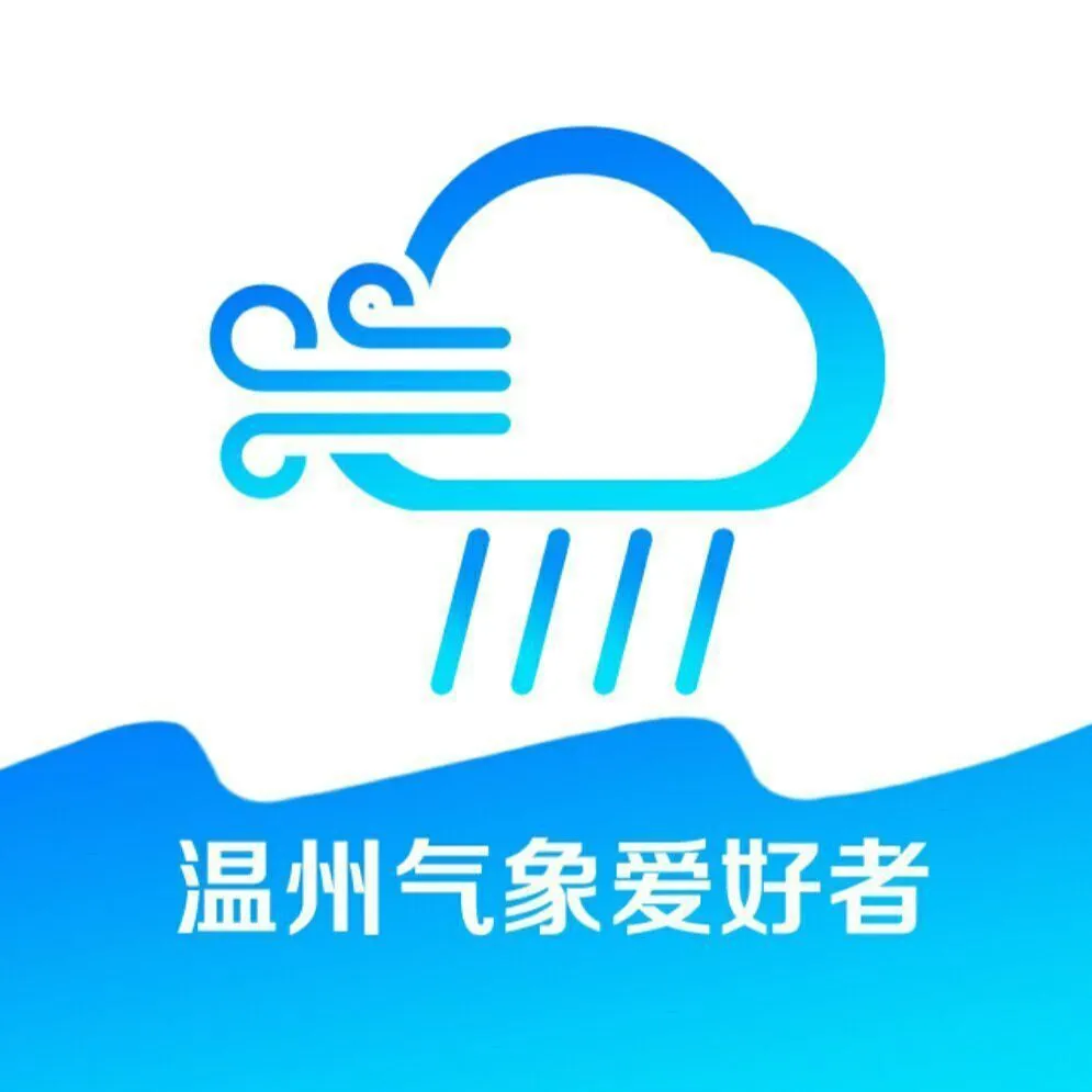 温州台风网官网，守护沿海城市的数字气象哨兵
