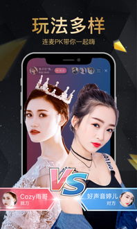 冠博娱乐是哪里的，冠博娱乐是哪个地方的 V7.34.2 ㊙️㊙️㊙️