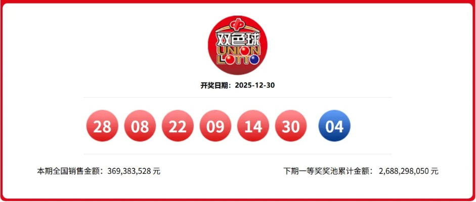 赢钱彩官网首页，赢钱彩官方主页 V7.34.2 ✅✅✅