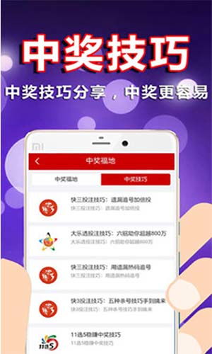 gd55光大彩票网站,gd55光大彩票网站 V8.14.6绿色纯净版／安卓通用版