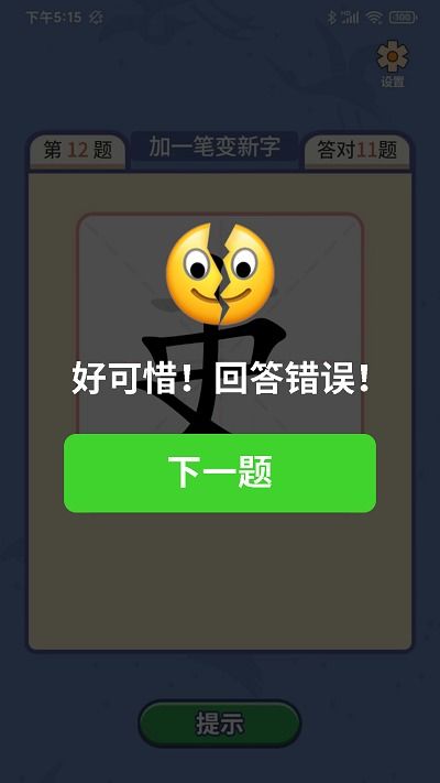 KOKO电竞正版app下载,KOKO电竞正版app下载 V6.18.3IOS／安卓全站最新版下载