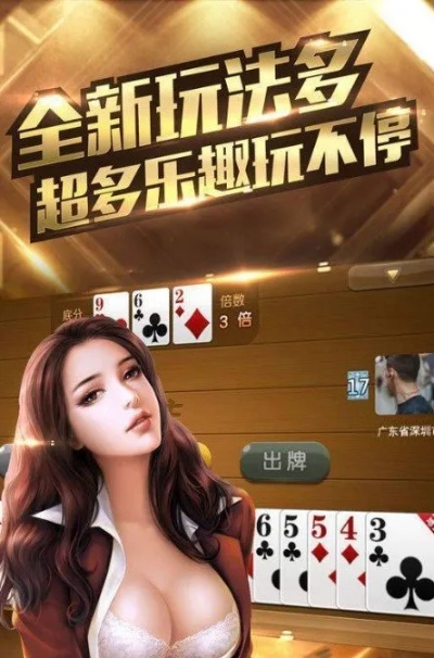 pt游戏网站，PT游戏平台 V3.14.9 ㊙️㊙️㊙️