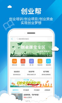云玩正版app下载地址，正版云玩app下载入口 V3.14.9