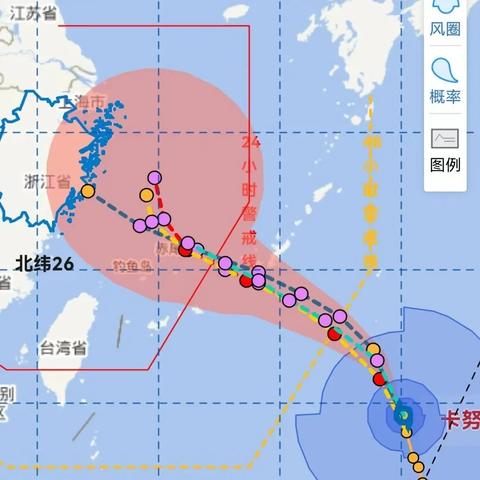 浙江台风路径，从历史轨迹看防灾减灾的智慧与挑战✅LOL电竞下注