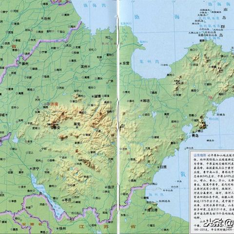 山东今晚明日天气，冷空气来袭，鲁西北、鲁中等地需注意防寒保暖✅电子游戏下载地址