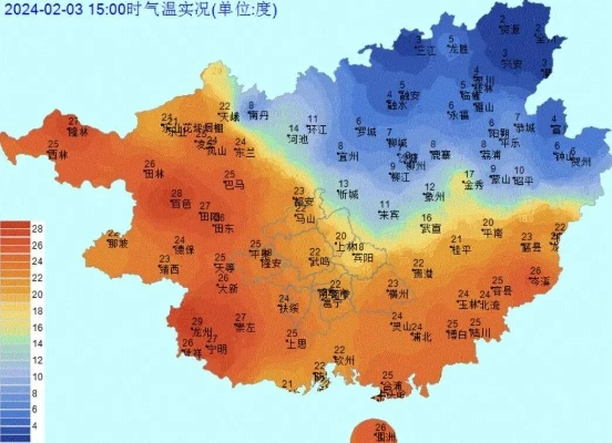 武鸣的雨，藏在天气预报里的乡愁
