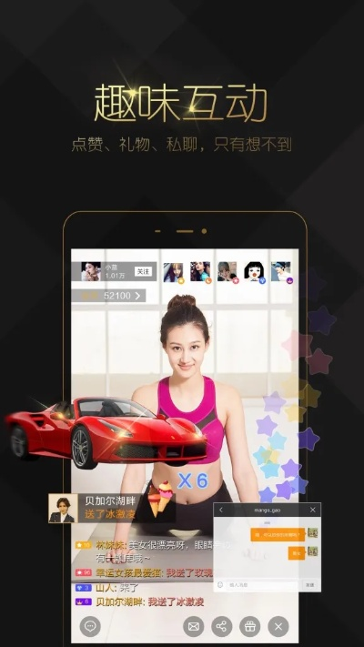 夺宝jdb电子交流✅：✅gpk电子游戏入口