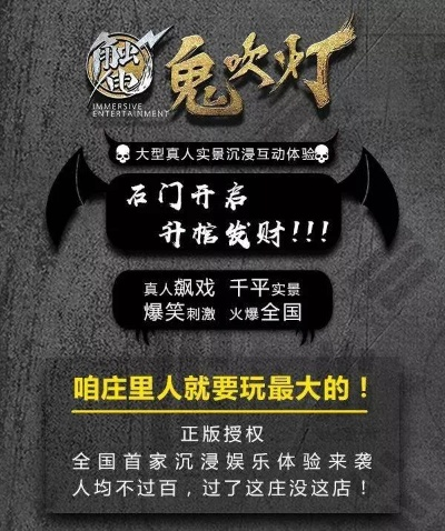 CQ9真人，CQ9真人娱乐体验 V3.58.2 ㊙️㊙️㊙️