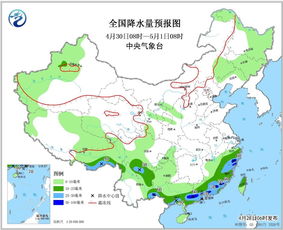 北京30天天气预报查询,掌握未来天气,从容规划生活 北京30天天气预报查询,掌握未来天气,从容规划生活