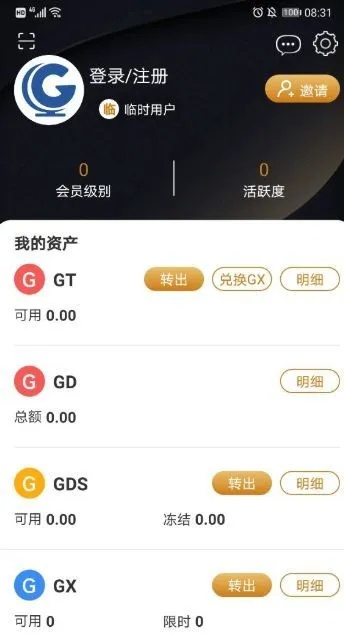 必博正版app下载地址，必博官方正版下载链接 V3.58.9 ㊙️㊙️㊙️