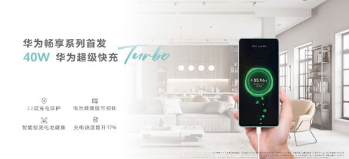 0158.cc开元官网下载——探索安全、便捷的在线娱乐新体验（V4.21.7）