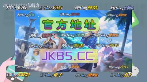 0158cc开元官方版使用方法 V4.21.7执掌趣味主场，✅豪礼全程护航✅💘
