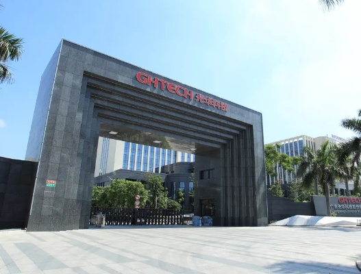太阳成tyc7111cc集团 ✅-香港新太阳集团