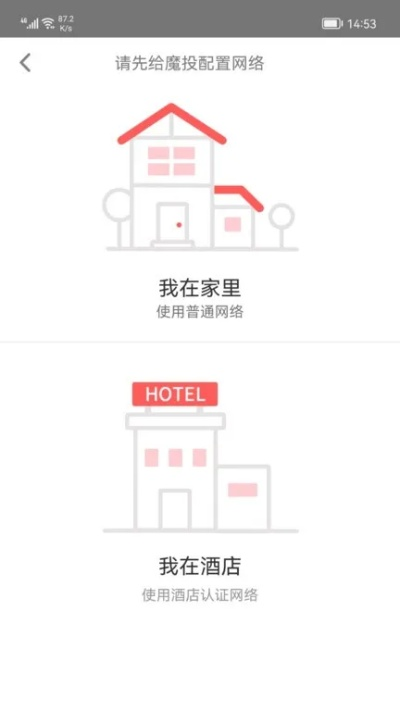 0158cc开元官网下载最新版安装：0158cc开元官网最新版本下载安装 V3.12.9