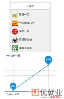 07cc登录入口官网使用指南 V4.21.7