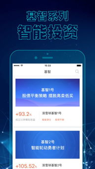 1024金沙手机基金旧版 V4.21.7，回忆与警示的交织